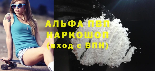 mix Горняк
