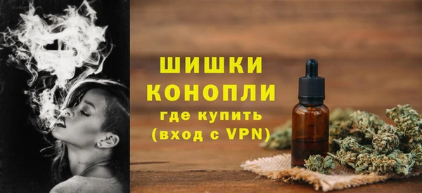 первитин Горно-Алтайск