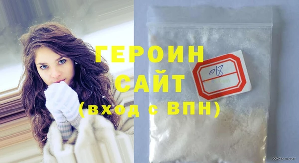 mix Горняк