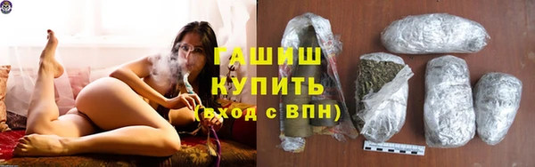 mix Горняк