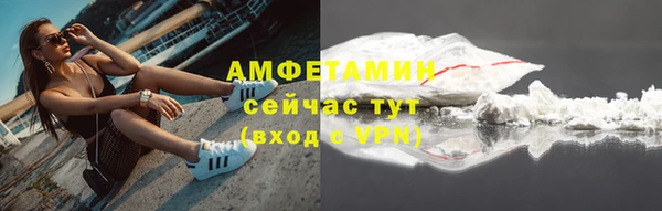 mix Горняк