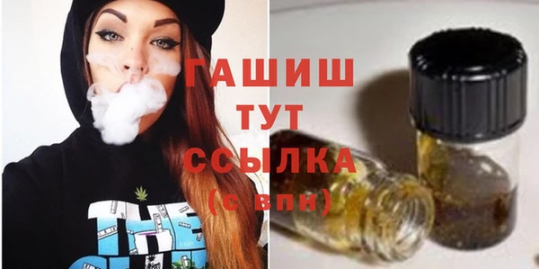 mix Горняк