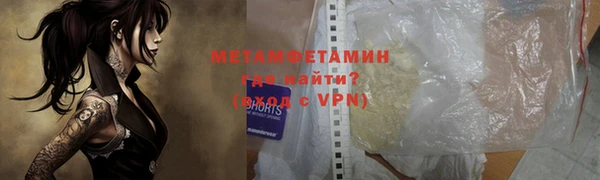mix Горняк