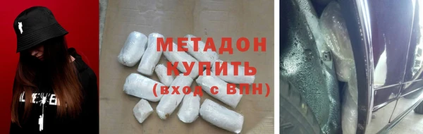 mix Горняк