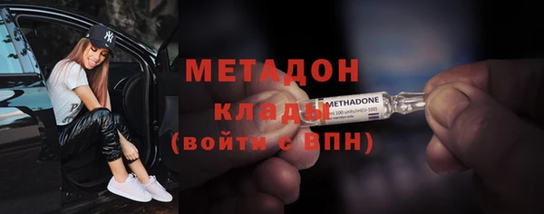 mix Горняк