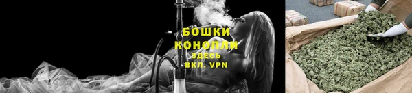 MDMA Горнозаводск