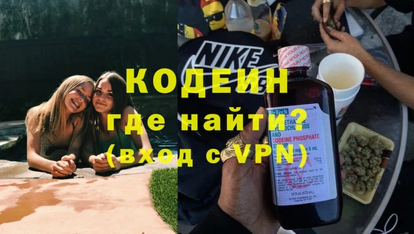 mix Горняк