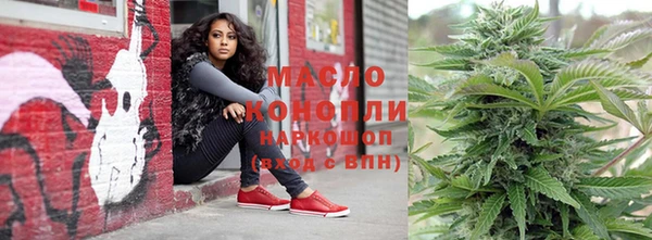 mix Горняк