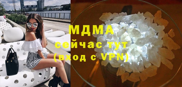 первитин Горно-Алтайск