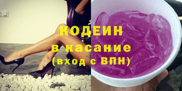 MDMA Горнозаводск