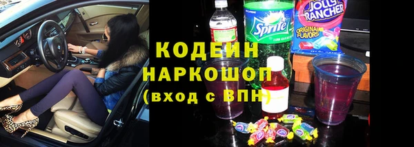 mix Горняк