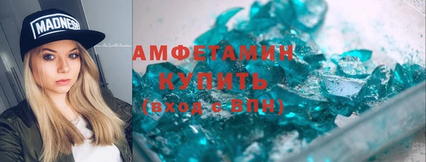 mix Горняк