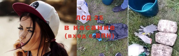 MDMA Горнозаводск