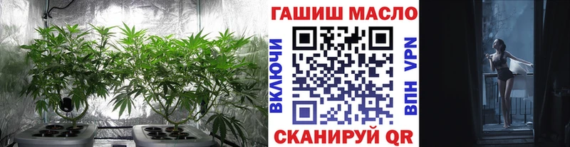 Дистиллят ТГК вейп  Купить где  Майский 
